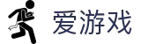 爱游戏 - 中国官方网站首页 - 电脑端在线登录